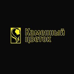 Компания памятников «Каменный цветок»