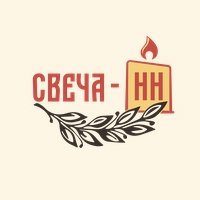 Компания «Свеча»