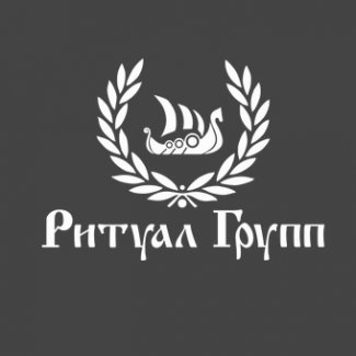 Компания «Ритуал Групп»