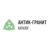 Компания «Гранит Антик» (офис №2)