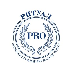 Единая ритуальная служба «Ритуал PRO»