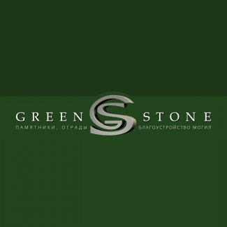Компания «Green Stone» (офис №4)
