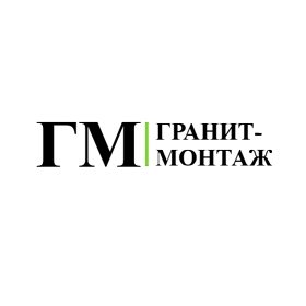 Компания «Гранит-Монтаж»