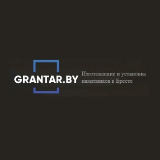 Компания «GranTar» (офис №2)
