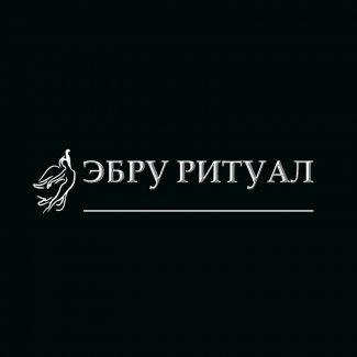 Компания «Эбру Ритуал»