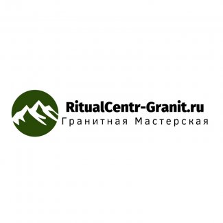 Гранитная мастерская «Ritualcentr-granit»