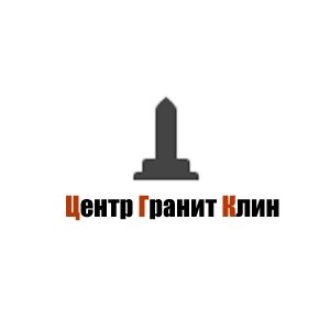 Мастерская «Центр Гранит Клин»