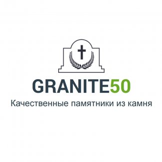 Компания «Granite50»