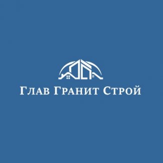 Компания «ГлавГранитСтрой»