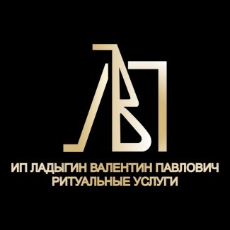 Компания «ИП Ладыгин В.П.»