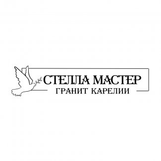 Компания «Стелла Мастер» (офис №3)