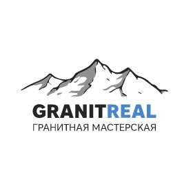 Гранитная мастерская «ГранитРеал» (офис №3 - производство)