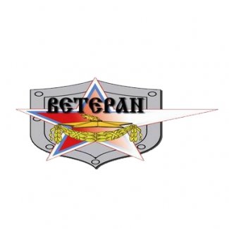 Военно-Ритуальная Гарантия «Ветеран» (офис №2)