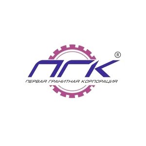 Компания «Первая Гранитная Корпорация»