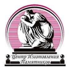 Компания «Центр изготовления памятников»