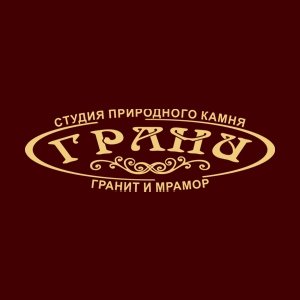 Студия природного камня «Грани»