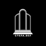 Гранитная мастерская «Стела»