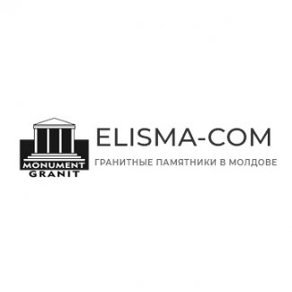 Компания «Elisma-Com»