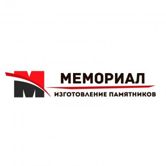 Компания «Мемориал»