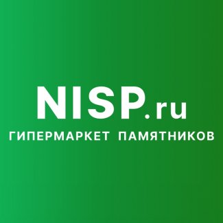 Гипермаркет памятников «NISP.RU»