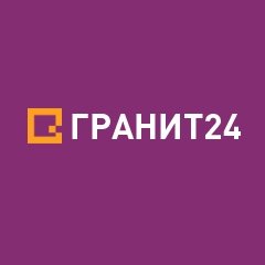 Компания «Гранит24»